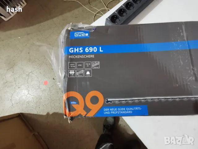 Güde 93999 GHS 690 L Ножица за жив плет Синя 710 W Разстояние между ножовете 24 mm Дължина на рязане, снимка 4 - Градинска техника - 48564811