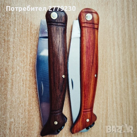 Габровска ножка краче/ботуш с инициали М&Г