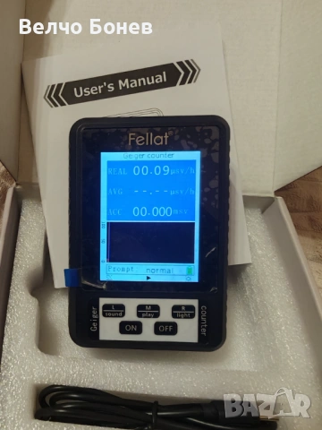Гайгеров брояч Fellat XR1 – детектор за радиация, нов, снимка 3 - Друга електроника - 53798821