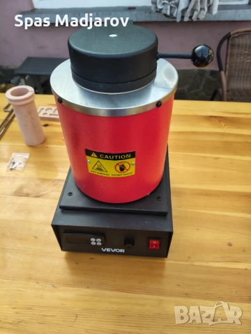 Електрическа пещ за топене на метали 3 кг 1350 W