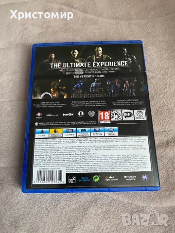 MORTAL COMBAT XL, снимка 2 - Игри за PlayStation - 50990225