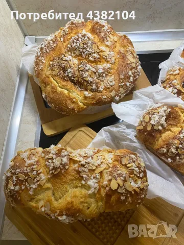 Питки, козунаци, кифли и още много!, снимка 2 - Кетъринг - 49866600