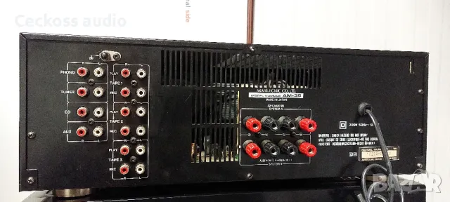 Стерео усилвател AKAI AM-35, снимка 4 - Ресийвъри, усилватели, смесителни пултове - 49959891