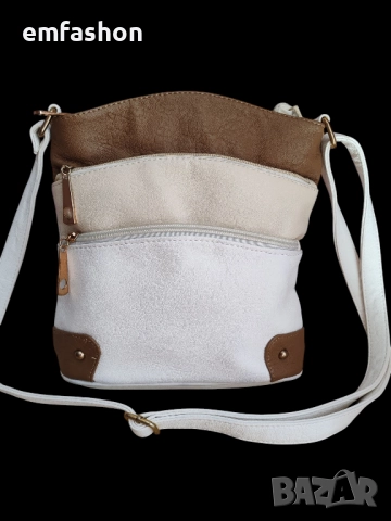 Дамска чанта 