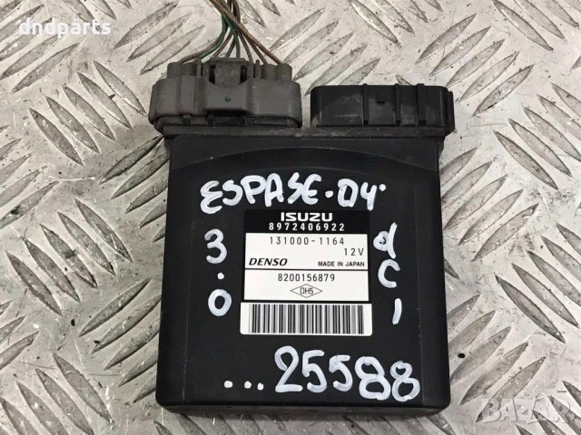 Модул Renault Espace,3.0dCi,2004г.