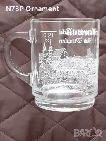 ЧАША. ХАЛБА. РЕКЛАМНА. КОЛЕКЦИЯ. БИРА. 