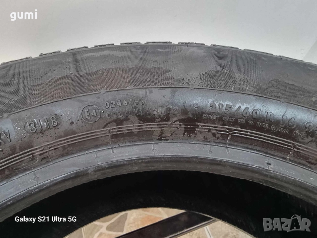4бр зимни гуми 215/60/16 CONTINENTAL L04399 , снимка 6 - Гуми и джанти - 52719878