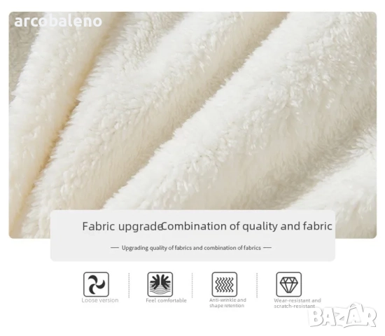 Мъжко зимно яке с удебелена поларена подплата, 5цвята , снимка 6 - Якета - 52018794