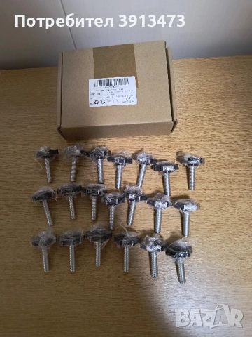 20 броя Hao Pro M10 30 мм винт с шестостенна дръжка, звездовидни копчета, удобен захват,