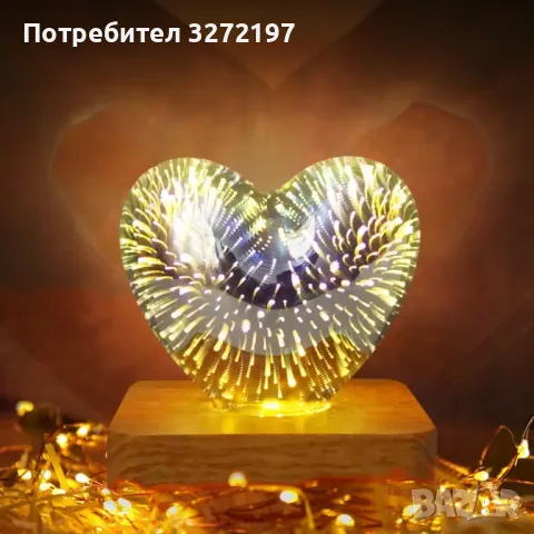 3D USB захранвана нощна лампа във формата на сърце с фойерверки,заря, снимка 8 - Настолни лампи - 47973359