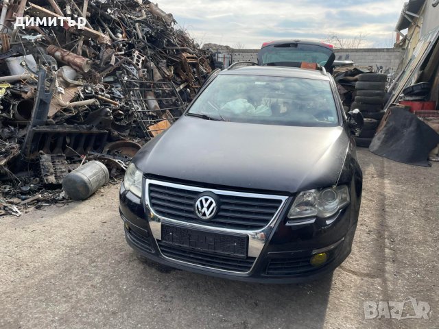 vw passat b6 2.0 tdi bmp 4 motion на части пасат б6 4х4 комби, снимка 6 - Автомобили и джипове - 39317873