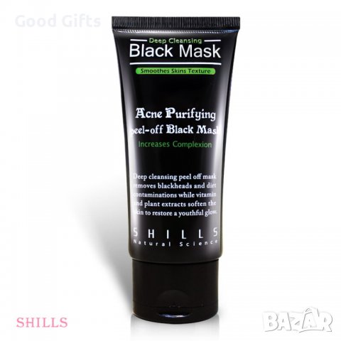 Черна маска за лице против Черни точки + Дълбоко почистване PILATEN BLACK MASK, снимка 2 - Козметика за лице - 39349748
