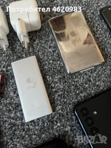 Работещи телефони Nokia , IPhone 8 Plus ,  BlackBerry , Cat , Samsung , ipod , Адаптер , зарядно , снимка 11 - Apple iPhone - 53056575