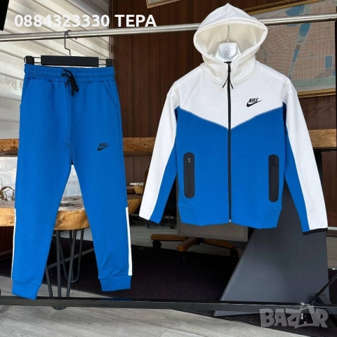 Детски екипи за момче 💥💥💥ТЕРА, снимка 17 - Детски комплекти - 48224674