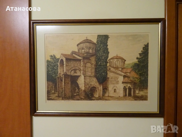 Картина графика "Бачковски манастир" В. Исаев 1998 г