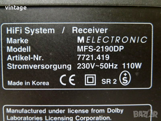 Melectronic MFS-2190DP, снимка 8 - Ресийвъри, усилватели, смесителни пултове - 36296390
