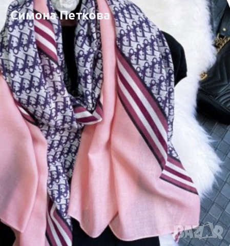 Копринен шал Диор/Dior в Шалове в гр. Варна - ID41678505 — Bazar.bg