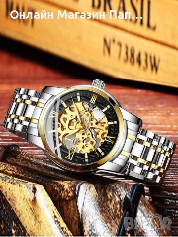 BIDEN 0197 луксозен автоматичен скелетон часовник, снимка 3 - Мъжки - 53150034