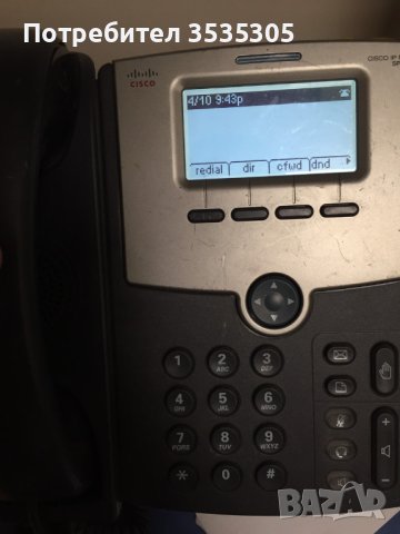 Интернет телефон Cisco SPA 502G 1-Line IP Phone VoIP интернет телефон, снимка 4 - Стационарни телефони и факсове - 40628224