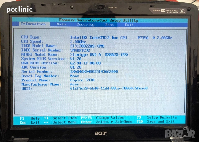 Лот 4 Лаптопа | HP 655, Dell E7440, Acer 5930G, Fujitsu 3710 | За части или ремонт, снимка 4 - Лаптопи за работа - 53872988