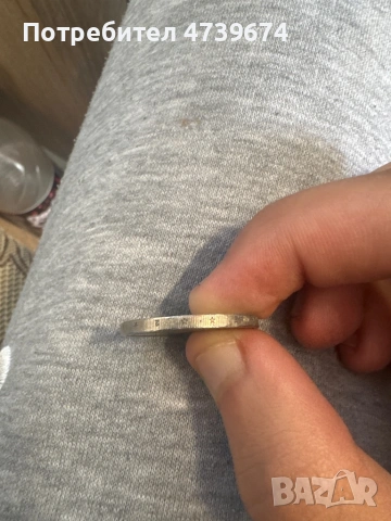 Колекционерска монета от 2€, снимка 3 - Колекции - 53496344