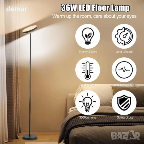 LED подова лампа YOPSTAR, 36W/3600LM, модерна висока стояща лампа, дистанционно, снимка 3 - Лед осветление - 51243340