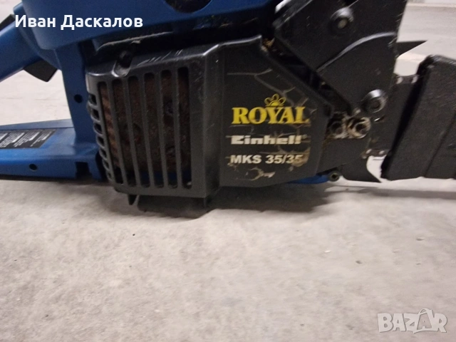 Бензинови триони, снимка 9 - Градинска техника - 53222458