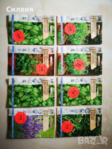 Семена, снимка 1