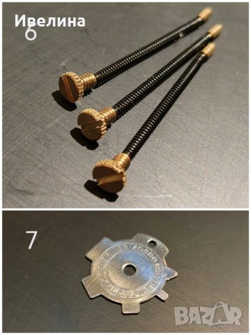 Консумативи и части за запалки Zippo/Зипо, снимка 2 - Запалки - 38644931