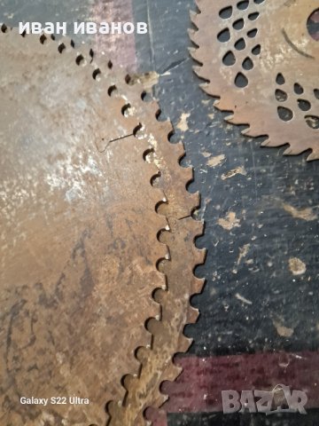 Специални Дискове с Видии