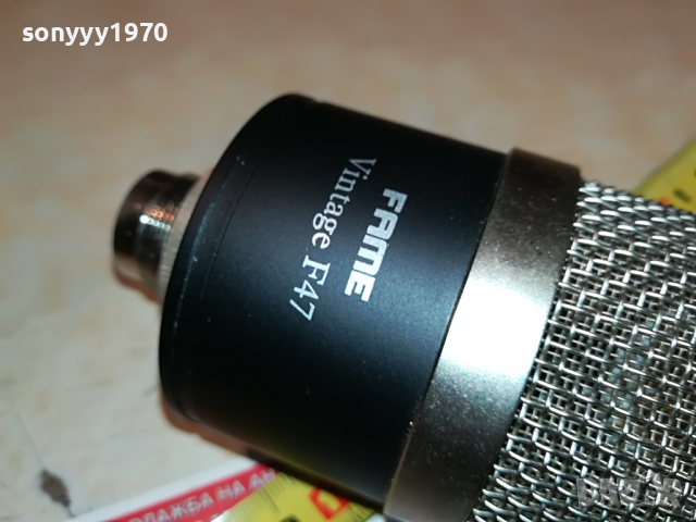 *FAME VINTAGE F47 MIC-ВНОС ENGLAND 0104221755, снимка 10 - Микрофони - 36310690