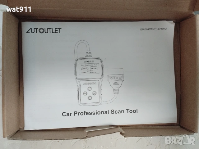 Модул за Авто Диагностика, снимка 3 - Аксесоари и консумативи - 53494688