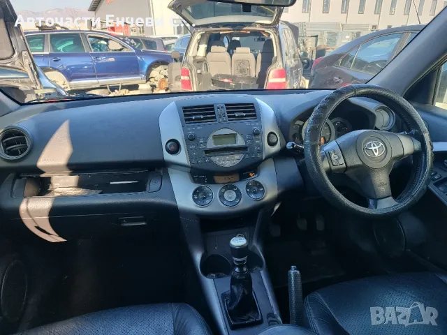 Тойота Рав4 2009г. дизел на части, снимка 3 - Автомобили и джипове - 48621329