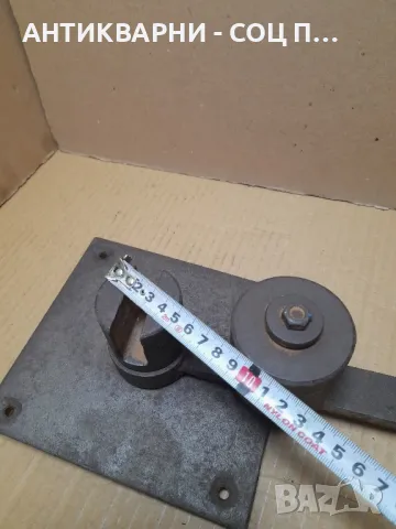 Стара Ръчно Изработена Ръчна Машина За Огъване На Метални Орнаменти., снимка 13 - Антикварни и старинни предмети - 49090852