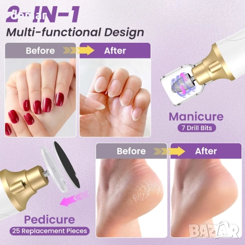 Електрическа безжична пила за нокти с 15 скорости и LED светлина, снимка 2 - Други - 51786172