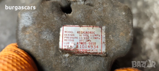 Компресор климатик H12A1AE4DC Mazda 6 2.0 D-121к.с. GG седан, снимка 3 - Части - 53442167