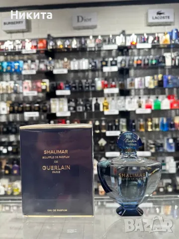Guerlain Shalimar, снимка 3 - Дамски парфюми - 50320414