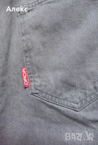 Dada Supreme baggy jeans, снимка 5 - Дънки - 56115472