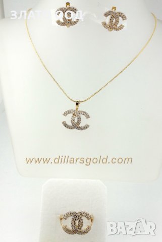 Златни комплекти, сетове, колие,обеци и пръстен, снимка 4 - Бижутерийни комплекти - 35688516