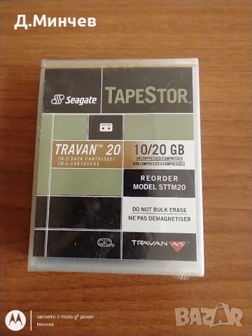Seagate Travan 10/20GB лентова касета , снимка 1 - Друга електроника - 41954053