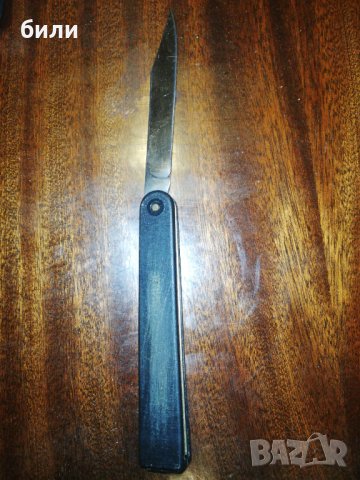 Ножка от соца, снимка 3 - Ножове - 34696386