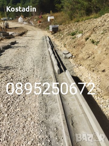 Бригада за редене на тротоарни плочки, павета, уни паваж, асфалтиране в София и региона   Организира, снимка 10 - Други - 42208506