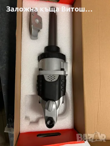 Пневматичен ударен гайковерт Ingersoll Rand 285B-6 , снимка 3 - Винтоверти - 48896543