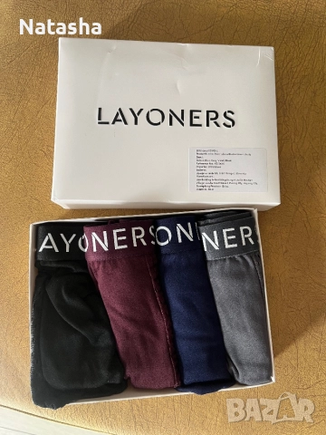 Мъжки боксерки маркови, снимка 2 - Бельо - 51498445