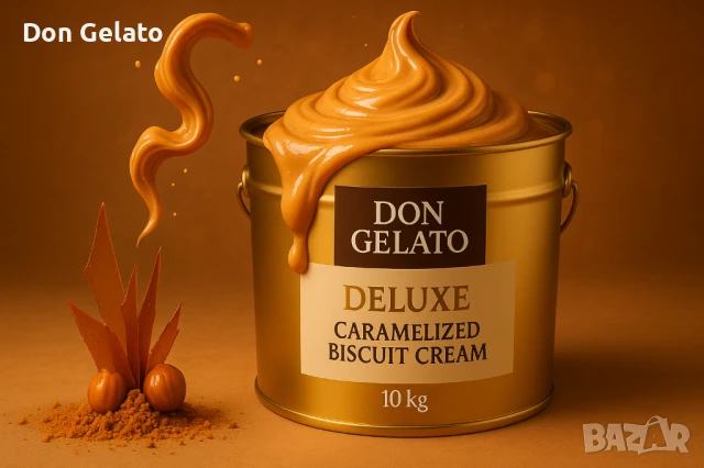 Крем пълнеж с бисквитен вкус Don Gelato Bisco Deluxe – 10 кг, снимка 3 - Други - 51268354