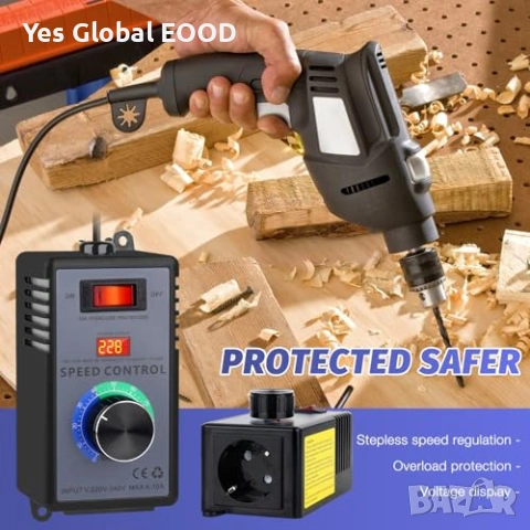 Mineup регулатор 220V 4000W 10A, снимка 7 - Друга електроника - 53630072