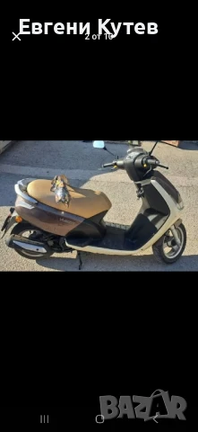 Peugeot Vivacity New 50 cc, снимка 2 - Мотоциклети и мототехника - 51136889