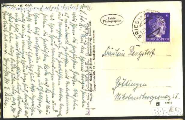 Пътувала пощенска картичка Проходът Люег преди 1943 с марка Хитлер от Австрия, снимка 2 - Филателия - 35924646