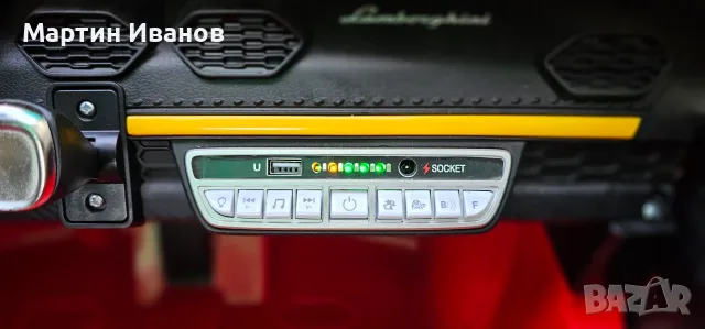 Продавам Акумулаторна Кола LAMBORGHINI HURACAN Червен 12V, снимка 10 - Електрически играчки - 55793181