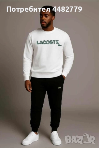 мъжки комплект , снимка 2 - Спортни дрехи, екипи - 51667265